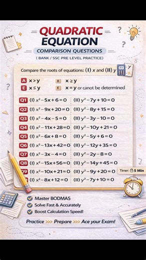 Can you quadratic solve questions in 5sec? 😱#viral #rbi #shortsfeed #shortvideo #shorts
