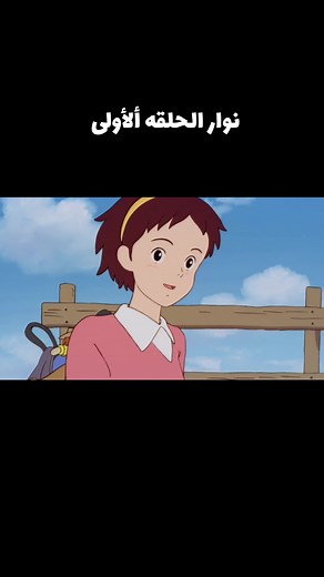 ‏#صباح_السعادة_لقلوبڪم_الطّيّبــۃ🌸 #نوار #فلو #اكسبلورexplore