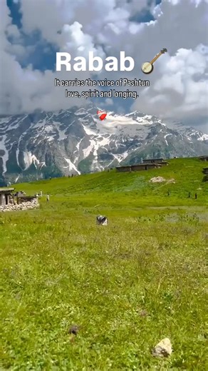 Ameerzeb khan on Instagram‎: "The Rabab (also spelled Rubab or Rebab) is a traditional string instrument that holds deep cultural and emotional significance in Pashto, Afghan, and Central Asian music❤️ . . #viralpost❤️ #viralreels #pukhtana #kpkdiaries #afghanistan #امن #rabab #music"‎