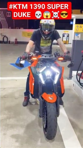 #KTM 1390 SUPER DUKE 😱😎💀