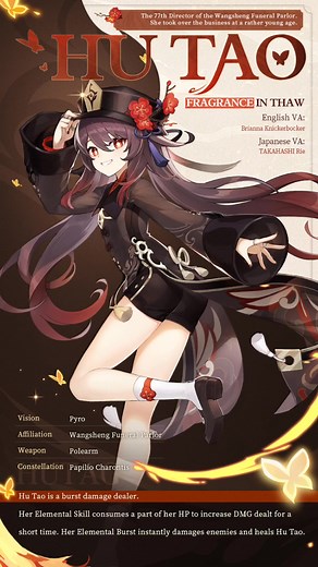 How to Build Hu Tao for Maximum Damage in Genshin Impact