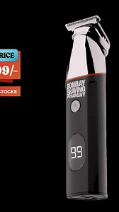 Step into the future of grooming with our Full Body Trimmer, engineered for modern man’s grooming needs 🌟 🪒 The Full Body Trimmer simplifies your routine with 5 magnetic attachments that handle every job—from your beard to your body, even those hard-to-reach spots 👃 Nose, Ear & Body Grooming 🧔 Scalp and Beard Trimming 🕒 90 Min Run Time on Just 2 Hrs hharge 🔌 Sleek Charging Base for Convenience 🏆 Premium Display Stand to Showcase Your Style Revitalize your grooming game and elevate your st