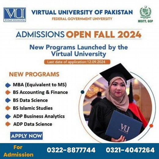 virtual university of Pakistan || Admission open 2024 || vu