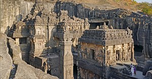 Ellora Caves