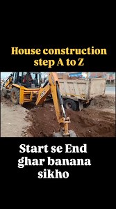 House construction | civil site visit