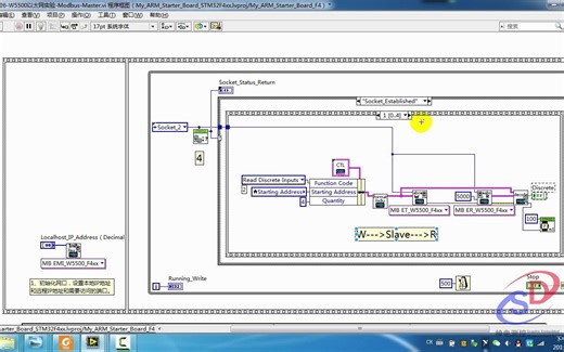 《LabVIEW STM32开发宝典》第72课：精华篇：实验27.26-W5500以太网通信-Modbus Master