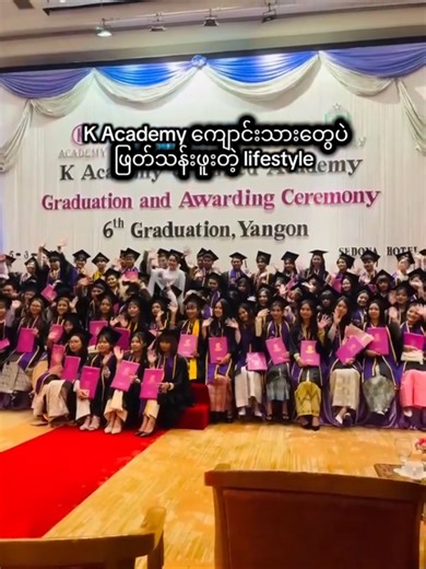Celebrating K Academy's 6th Graduation Ceremony