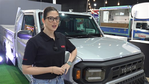 Experience the return of an icon! 🚘 Visit the Toyota Tamaraw at AFEX 2025 (September 3-6 at World Trade Center) and witness innovation to help your business. Don’t miss this exclusive showcase. #AbantePosible #NextGenerationTamaraw #MobilityForAll | VISOR
