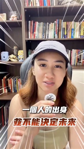 夢想之屋有限公司｜讓好產品被更多人看見 在這個資訊爆炸的時代，不是產品不好，而是沒有人看見。 夢想之屋有限公司專注於品牌行銷與短影音內容製作，透過專業的企劃、拍攝、剪輯與廣告投放，協助企業打造專屬品牌影響力。 我們相信，每一個品牌都有自己的故事，而我們的工作，就是讓這個故事被更多人看見、被更多人記住。 服務項目包含： 🎬 短影音拍攝製作 📱 TikTok 廣告投放與代操 📸 Facebook／Instagram代營運 🎨 品牌圖文設計 📊 廣告數據分析與優化 🎓 行銷教育培訓課程 從餐飲、美業、醫療、建材、零售到個人IP打造，我們協助無數品牌透過內容行銷獲得穩定曝光與實際成效。 好的行銷，不只是流量。 而是讓客戶認識你、信任你，最後選擇你。 夢想之屋有限公司 陪伴品牌成長，讓每一次曝光都更有價值。 📩 歡迎私訊洽詢合作 讓我們一起把你的品牌，推向更多人的視野。 🚀✨