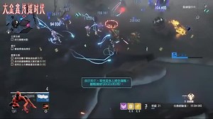 Alienation 异种国度Gameplay #