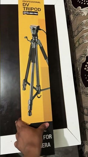 Digitech Professional DV Tripod | DPTR 880 PRO
