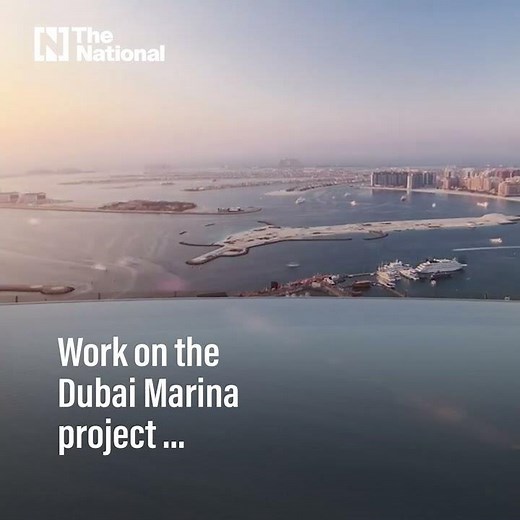 Dubai's Ciel Tower reaches construction milestone