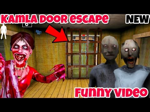 Kamla do electric door escape from granny grandpa | Granny horror game