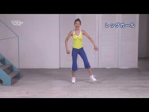 エアロビクス・ステップ入門