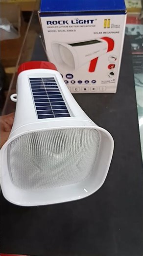 Rocklight Solar Megaphone📣 #megaphone #solar #shorts #speaker #handheld #electronic #tech #trending