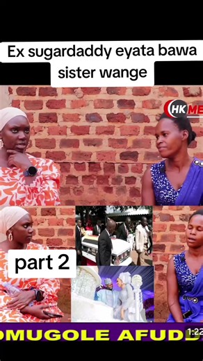 exsugadday eyata bawasister wange #tiktokkampalauganda🇺🇬🇺🇬🇺🇬 #fyp @Shamil Cruz Updates #shiddyupdate @sheilahprice.tv #revengelove @𝐒𝐇𝐈𝐃𝐃𝐘✰𝐔𝐏𝐃𝐀𝐓𝐄✰ #gossipgirlhere