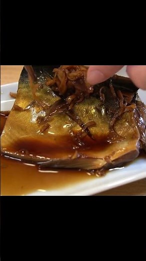 照りっ照りの美味しいサバの煮付けを作ってみませんか✨煮付けを作るのが楽しくなりますよ〜😊 #料理 #おつまみ #簡単レシピ #煮付け #定食 #サバ #魚