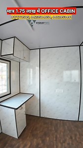 82K views · 993 reactions | “Premium Office Porta Cabins for Site Offices | Durable, Ready-to-Use Workspaces #portacabin #siteoffice #officecabinet #ModularOffice #portableoffice #constructionsite #worksitesetup #OfficeSolutions #prefab #prefabhouse #prefabricados #prefabhomes #prefabhome #movablehouse #1bhk | Gulwan Brothers | Facebook