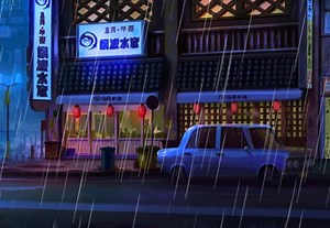 18 Best Synthwave Music Soundtracks (Rainy Retro Beats) | Envato Tuts