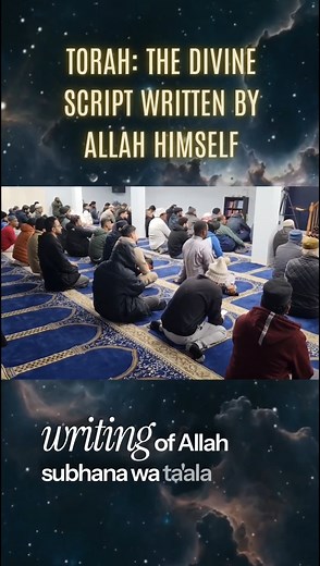 Torah The Divine Script Written by Allah Himself #Torah #MusaAS #QuranKnowledge #DivineRevelation | Ask Br Imran