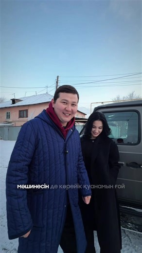 SABINA (@sss.sabinaa)’s video of million