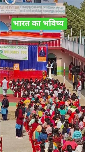 स्कूल चले हम #uttrakhand #nature #viral #pahadi #trending #school #result #future #schooldays #enjoy