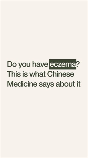 Qianlei Li | Your Go-To Acupuncturist in Old Town Alexandria on Instagram: "Do you have eczema? This is what Chinese Medicine says about it. 😣 In Chinese Medicine, eczema is called 湿疹, which literally means damp rash. This tells us that one of the main root causes of eczema is dampness or too much fluid inside the body that isn’t being processed properly and instead rises to the skin. Another major cause is heat. This heat can come from stress (known as Liver Qi stagnation or Liver Qi stagnatio