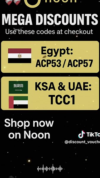 Save Big with Noon Discount Codes for Online Shopping