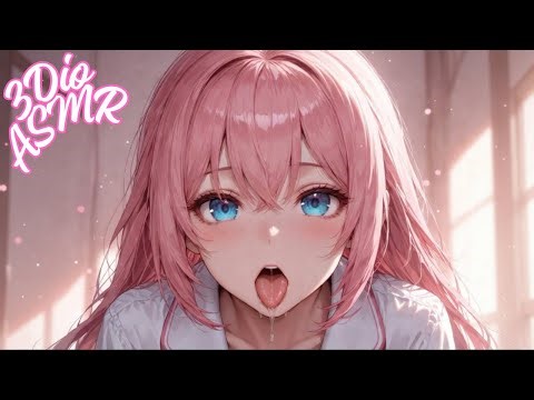 [3Dio ASMR/ No Talking] You’re So Tired… Just Relax With Me 😌