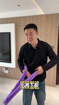 Is This Flannel Hula Hoop Worth the Hype