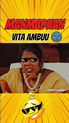 முக்கோண காதல் 🌚| Solvathellam Unmai Troll #trending #thuglife #comedy