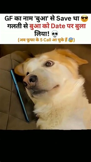 class 12 maths chapter and side questions or answers for #viralvideo #funny #memes #comedy