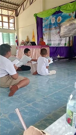 Dhammatayath - Tawantham | Moral and Ethical Camp, Nikhom Saeng Ton Eng 6 School, Sirindhorn Dist...