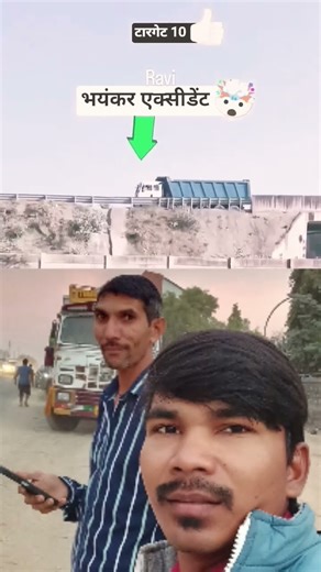 aise driveron se duri Banakar rakhen #funny #animals #comedy #cartton #funnycartoon #amazingmemes