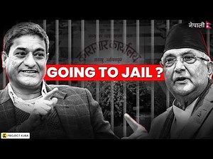 Arrest of KP Oli and Ramesh Lekhak Possible?