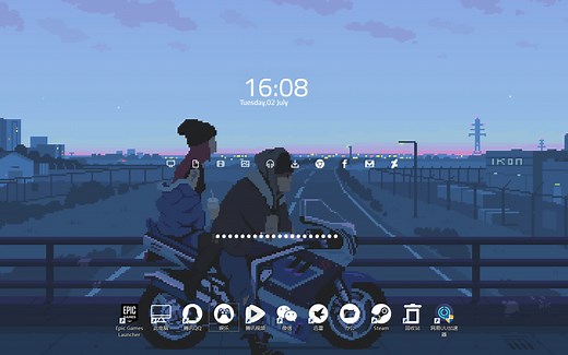 win10桌面设置欣赏