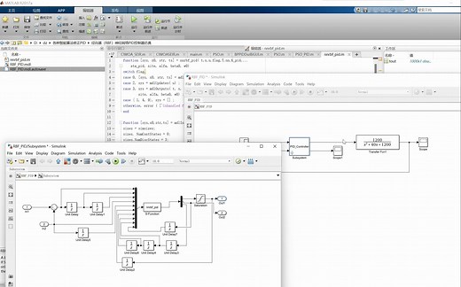 RBF修正PID控制系统(RBF_PID)（Matlab代码和Simulink相结合）