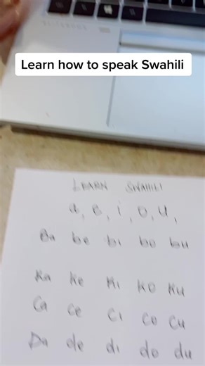 Learn to Speak Swahili: Pronunciation Guide