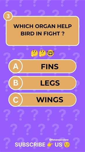 Animal Quiz | General Knowledge Quiz | #quiz #trivia #animal