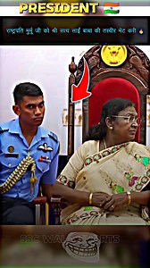 President securty lady comando male comando | Manish Devda