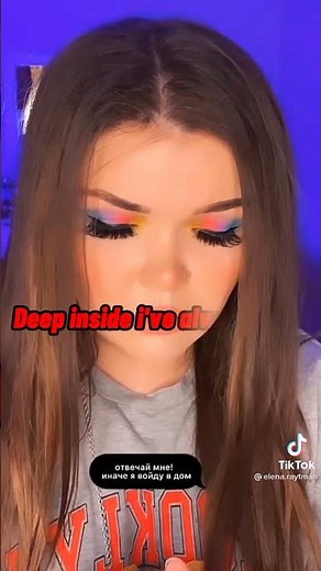 🍇Эдит для Елены Райтман🍇