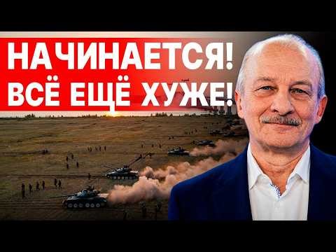 НЕФТЯНОЙ ИНФАРКТ РОССИИ! в РЕАЛЬНОСТИ БУДЕТ ШОК! АЛЕКСАШЕНКО: ПУТИН НЕ СОБИРАЕТСЯ СДАВАТЬСЯ!