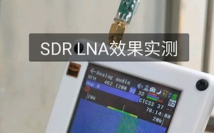 hackrf sdr lna效果实测50m-4g 21db增益