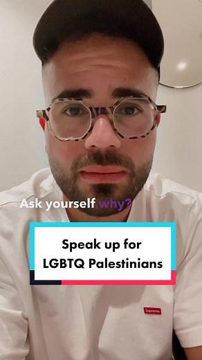 LGBTQ Palestinian Lives Matter: Ahmed Abu Markhiya’s Tragedy