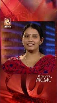 ശബ്ദവും ഭാവവും കൊണ്ട് വിസ്മയിപ്പിച്ച അതുല്യ പ്രതിഭ.പി. ജയചന്ദ്രൻ!|#DirectorsMusic #amritatvarchives