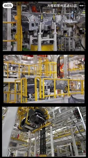 The comprehensive production process of Titanium Grade 7 #MadeInChina