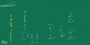 Give 3 examples of co-prime numbers. Fill in the blanks: is the... | Filo