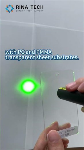 M-Series Small-Angle Diffuser plate-Shape light sharply, Illuminate precisely. 🌟