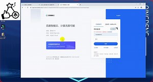 每天学习1小时：Python实现手机摄像头文字识别，还可以测颜值哟，我89分呢