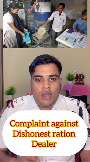 22K views · 689 reactions | How to register complaint against Ration Dealers #RationScam #ration #RationCard #viralreels #reelsvideo #trendingreels #trend #likeforlikes #policeofficer #rationdealer #WestBengal @highlight Susmita Biswas | Subhasish Sarkar | Facebook